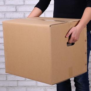 武汉搬家用纸箱子特大纸箱快递物流打包尺寸多 现货五层特硬箱