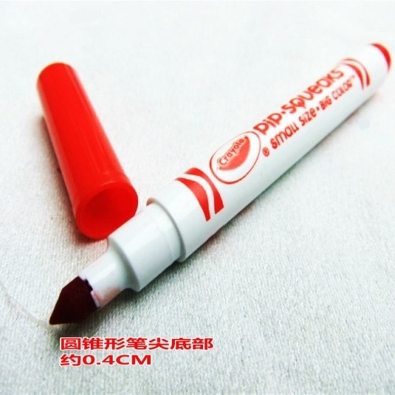 18色可水洗水彩笔套装儿童幼儿园绘画涂鸦工具学生文具安全环保