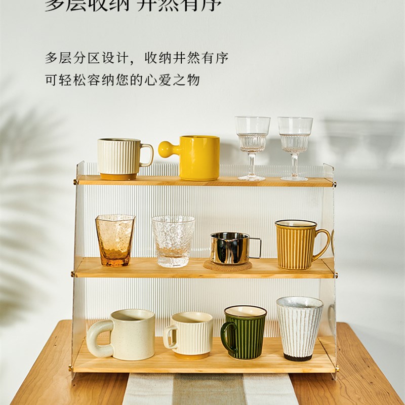亚克力杯架置物架水吧台面水杯茶杯架咖啡杯桌面收纳展示柜实木