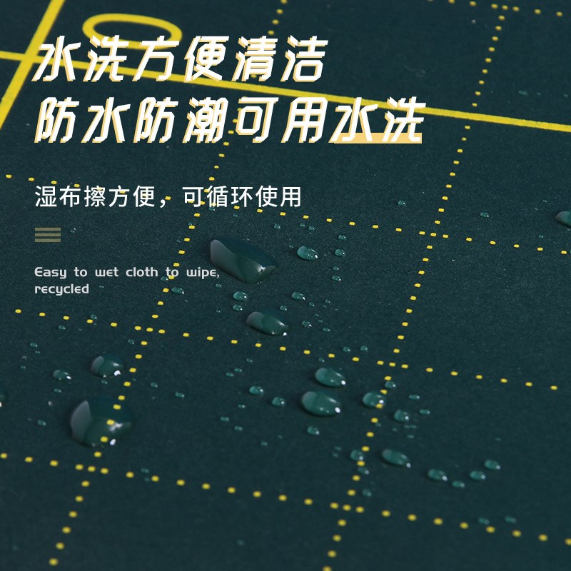 新款磁性黑板贴小组积分表评比栏竞赛排行榜N作业教室布置装饰班
