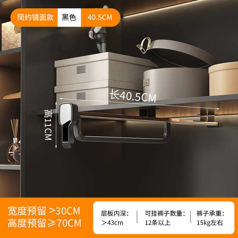 柜内拉五金纵向竖装杆伸缩衣架浅衣柜横杆衣橱挂衣通式配件顶衣抽,基础建材,衣杆,淘宝优惠券,粉丝福利购,淘宝优惠卷