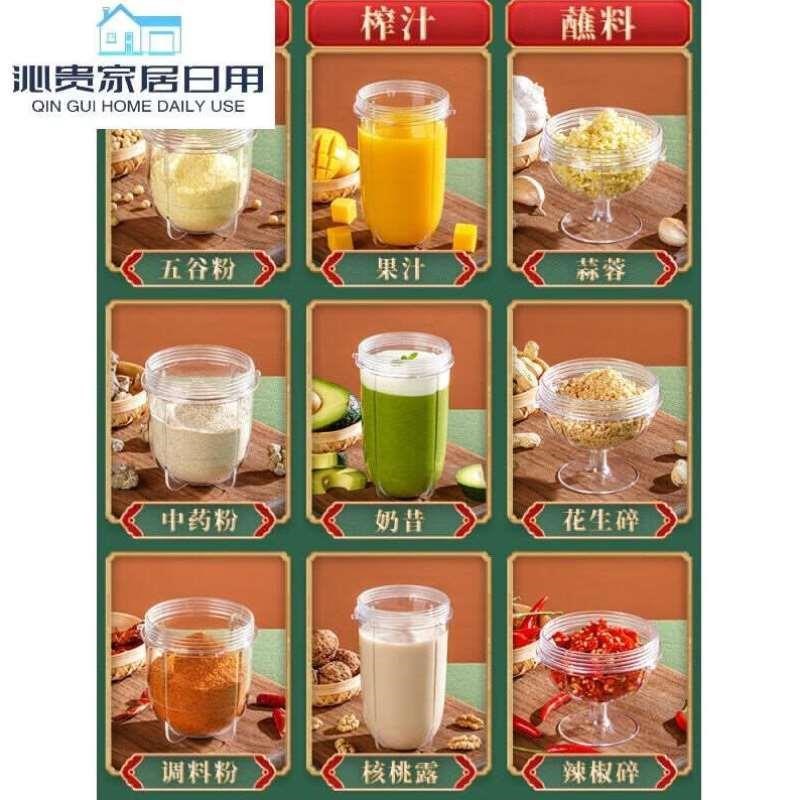 朋客粉机破磨碎研磨器家用干小能型细多654N27功辣椒干湿两用磨打