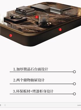 具纯茶手工轻奢家长方形实晶木微石几酒店客厅高端大理石OMQ创意