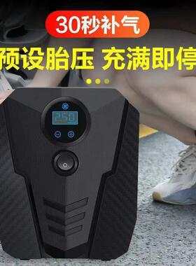 车载充气车泵载有线12V便携式轿374家车小车功率自动打气大机车车