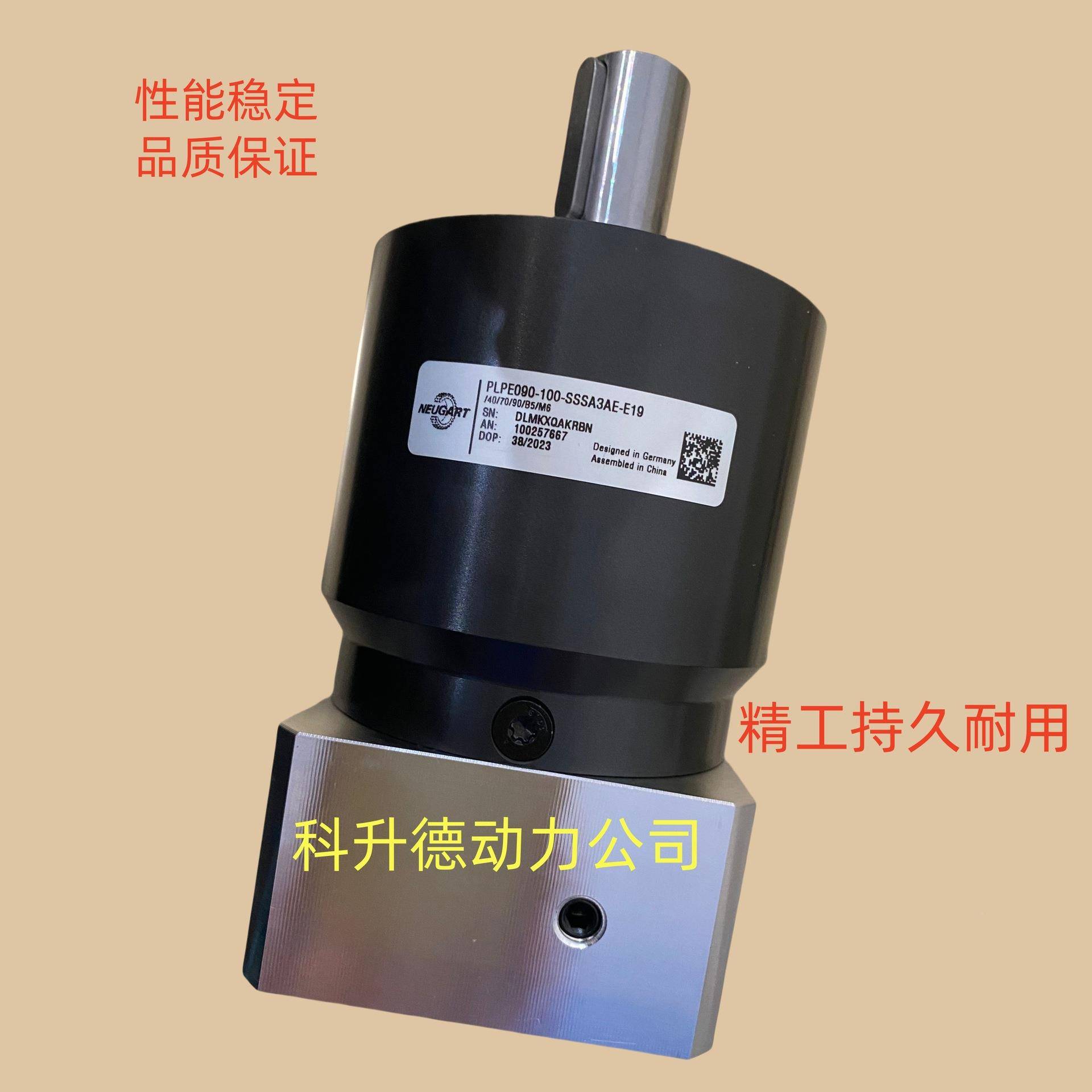 伺服行星减速PLE060-0机/PLE120-040-1SSSA3AF-E195595//15/B5/M8