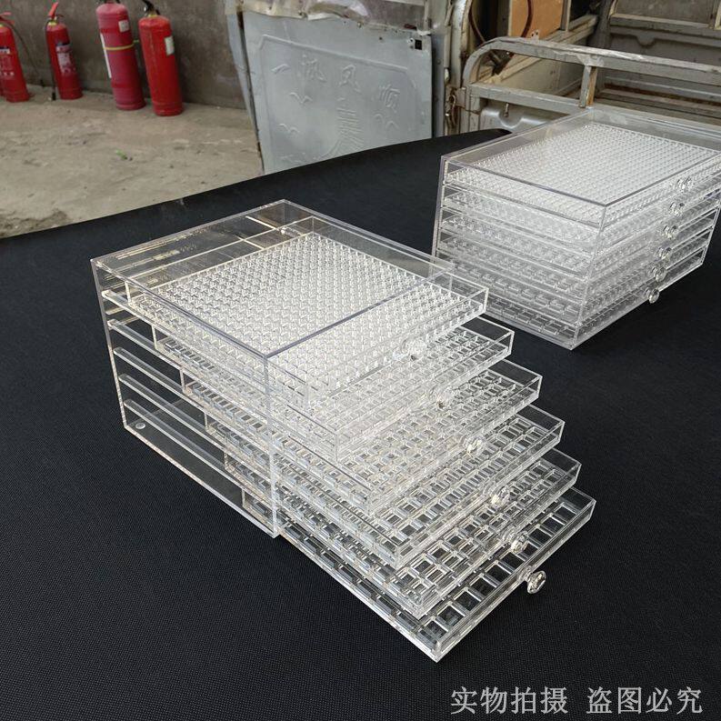新款华子别墅亚克力收纳盒美甲饰品小格子抽屉整理盒多层钻盒透明