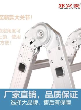 ONF家直销铝合两节关梯厂多功登高能工金具