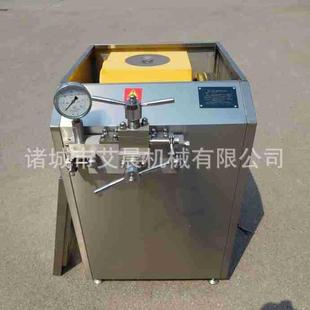 厂直销家不锈钢均质机食品搅拌MPM机牛自奶饮料动高真压空乳化均