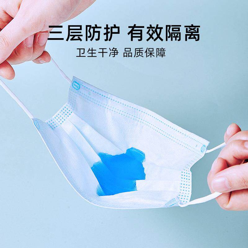 瀚思一次性使装印用面口罩儿童平花10只无品牌/独立.