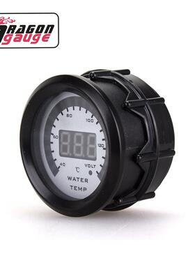 水5m2m623C汽车改装仪表数显转速增压温油温油电压压空燃比表