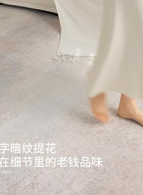JR202504意式轻奢地客厅耐脏打理新洗款免高级感沙发卧室地毯易垫