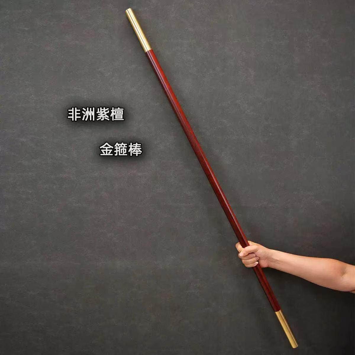 度紫檀木武239术棍子箍棒密紫檀金木质高1.2米健身棍厂家直供