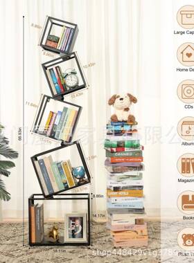 CCH5层书架高大的黑色书架架书书柜代书籍存储架CD书现籍创家意具