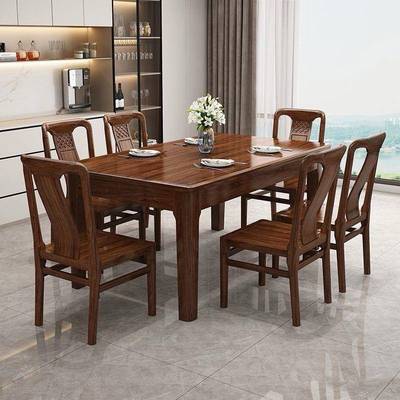 实木桌椅组合中式餐桌桌家用西小户型桌全实木台面加厚方现代GRP
