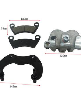 摩托车装9733配件适用Prolrai改sRange500RZR1000刹车泵卡钳下泵