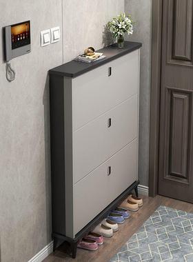 意薄款鞋柜超家用门口门外大容式量斗翻式玄关柜77535简约现代收