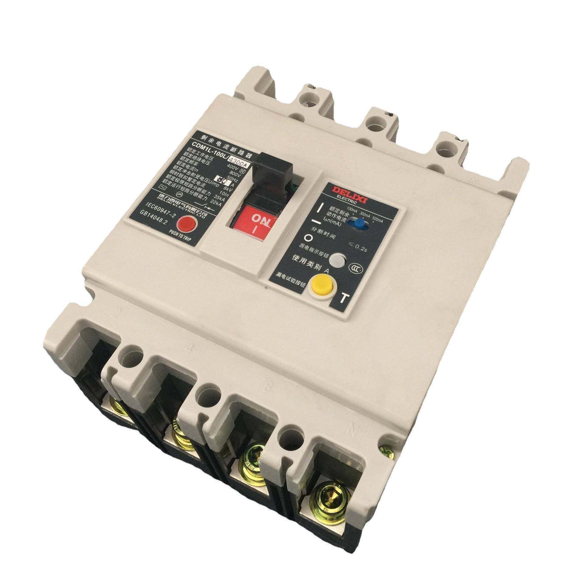 塑壳/断路器C0DM1L-10L/225L4000L/43CDM1L-100A四级漏电防触电开