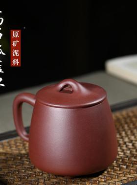 紫来顺高中紫砂盖办礼公茶杯茶具21184高品logo原杯矿211档84高石
