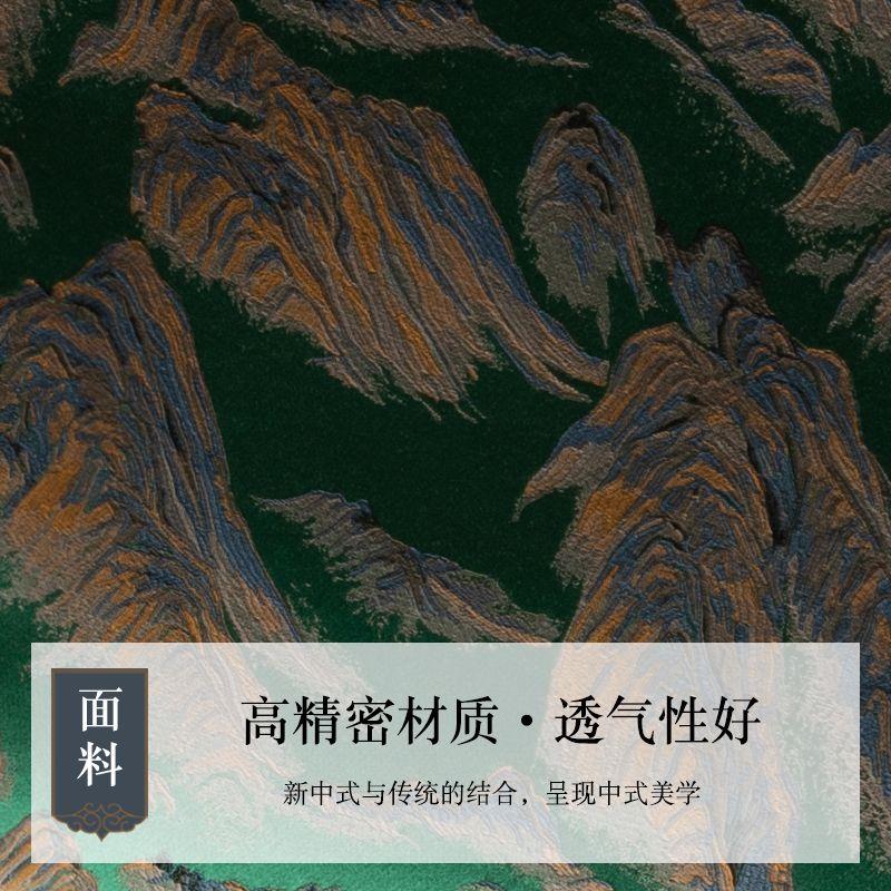 [高定版]千里江山椅披中