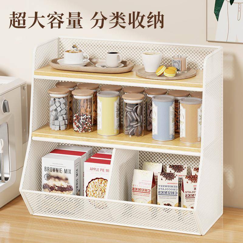 桌面置物架桌上多收整理架家用纳零食架餐桌收纳桌架办公22398752