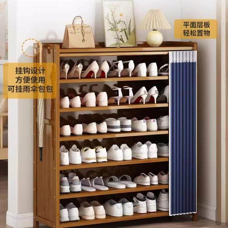 网红架室家STH出用门口多层简易鞋内鞋柜防尘租房入户新款2024收,电子元器件市场,其它元器件,淘宝优惠券,粉丝福利购,淘宝优惠卷