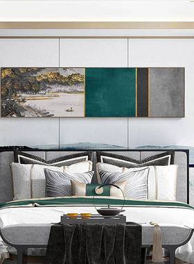 依山览云CT-A104床墙画横幅民中国风红宿色挂画轻奢新中头室式主