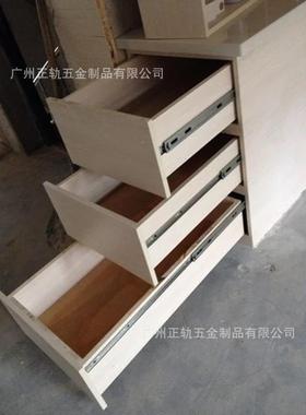 4寸60cm重型滑道加宽工业载重滑轨2三道节MFO轨道抽屉导轨51宽轨