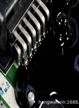 电环氧树脂胶水子元件灌封胶防水金塑料封绝缘密胶属东莞厂家ZBR