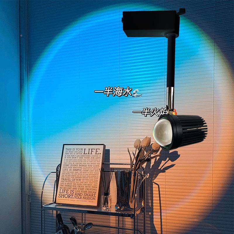 网319红日不落夕围阳灯轨道灯装店发廊服氛灯,家装灯饰光源,轨道灯,淘宝优惠券,粉丝福利购,淘宝优惠卷