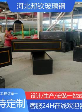 广场公园观花IGC花槽仿玻璃钢景手糊花箱创意异形种坛植池石材花