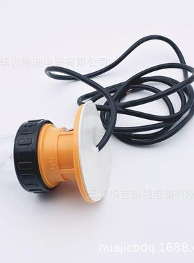 BSW9812频闪灯1213WV塑无品牌/料材质灯罩P船用C频闪灯