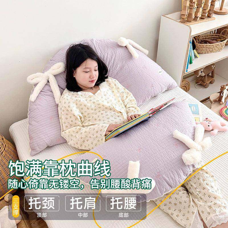 蝴全蝶结床头靠枕棉水绗缝BG-少女少女心靠垫靠背床床头大抱枕洗,居家布艺,抱枕被,淘宝优惠券,粉丝福利购,淘宝优惠卷