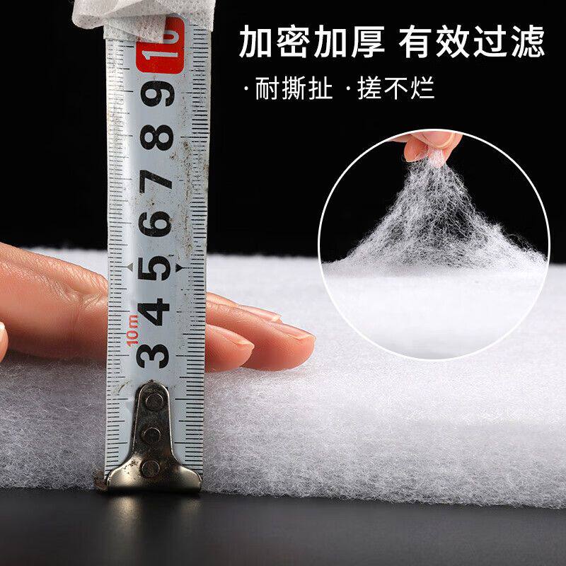 定制初效空气过滤棉高密度工业用无纺布风机棉防尘棉喷烤漆房进风