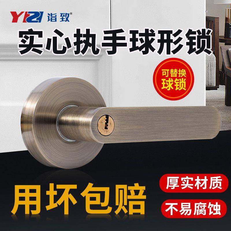 家用杆式把手卫生间三杆