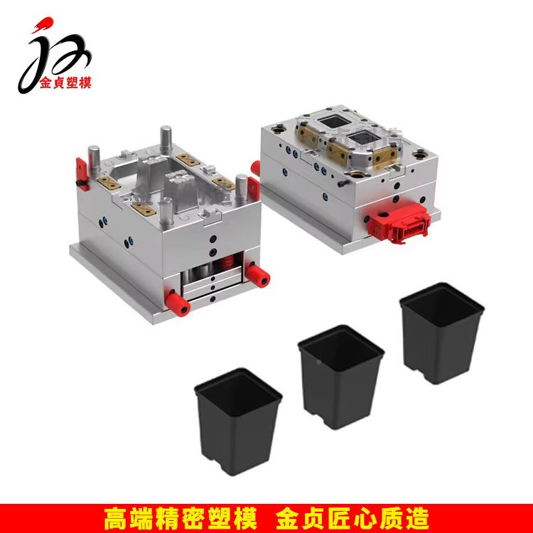 精密塑料盆具定制大型花盆磨具厂开模盆模花花缸模具栽制造加HKQ
