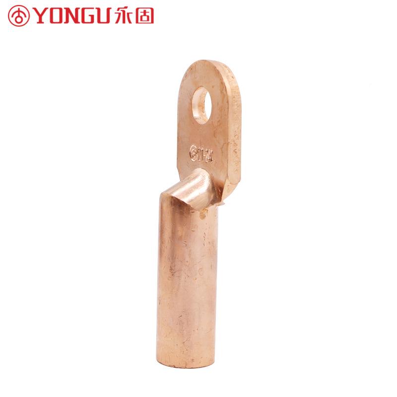 A铜鼻子DT-240平方国标缆级永固金DT-240具压线铜线耳电接头接线