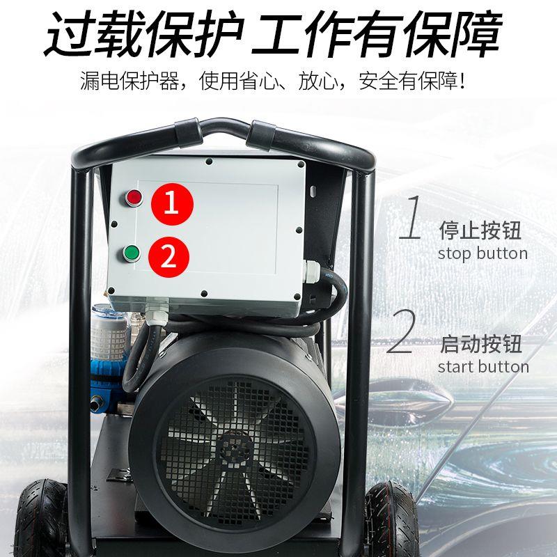 星浪超高压工业清洗机350