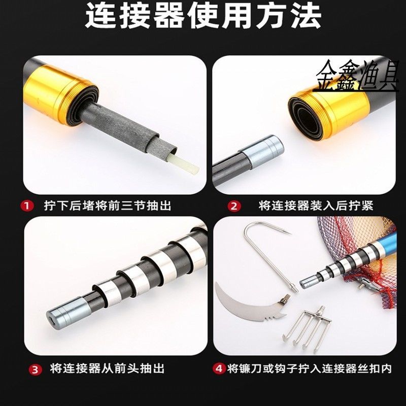 加固钓草洞杆玻璃钢打窝杆18 米镰刀割草杆多用杆长杆超硬伸缩杆