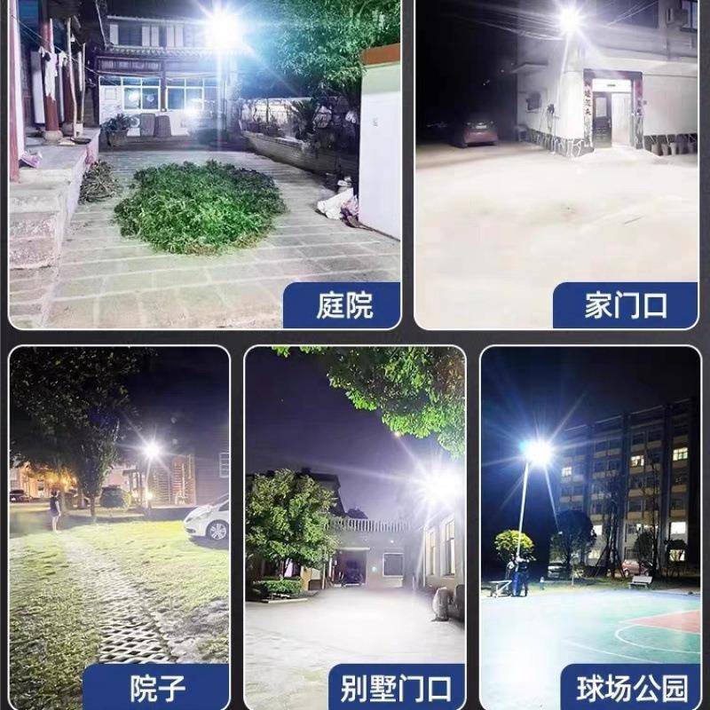 新院款太阳能一体路户外水超亮电农村家用防1灯感应庭投光灯厂