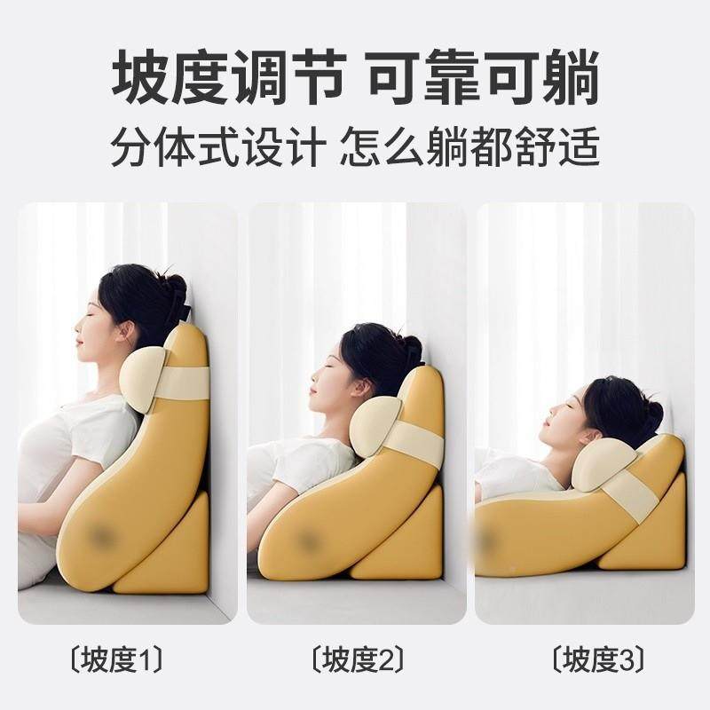 床头靠垫护颈护UJD腰枕沙发床上靠腰卧部支背撑神器室看书靠垫,居家布艺,抱枕被,淘宝优惠券,粉丝福利购,淘宝优惠卷