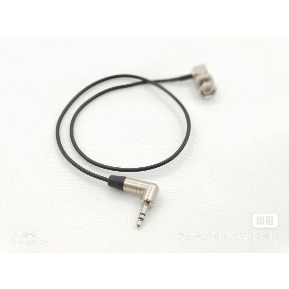 BNC时码线C30c码0500f5MHN5f8时线