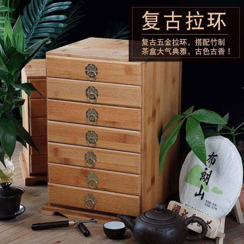 高档竹木茶叶盒普洱饼分