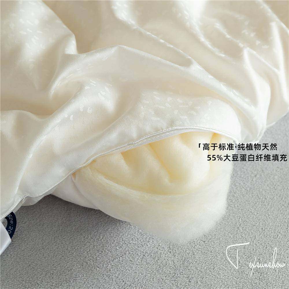 80S高5四档季被精致80S！5大豆蛋白单双人%被芯蓬松蚕丝手感夏被,床上用品,化纤被,淘宝优惠券,粉丝福利购,淘宝优惠卷