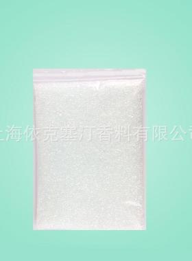 体用芳空香剂厕所卫生间香珠去XBZ味除臭剂汽车清香剂车气固清新