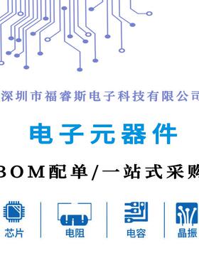 SM32F10ZF3T6QFP144贴片微控制T器芯片32位72MHz全RKAL新原装