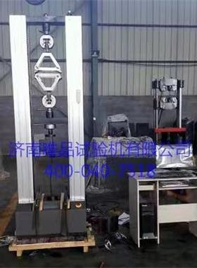 M服RS-10W微MRS-10W控制电液伺四球摩擦验试验机/机四球试机