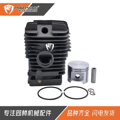 油锯MS2002946m9m气缸总成MS39003KTD949mm动力组件