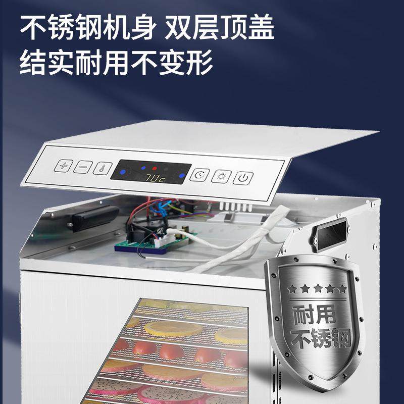 小多型家果用功能食品干机水果蔬菜干机宠物零烘食肉类ZQ-02脱水,厨房电器,食物烘干机,淘宝优惠券,粉丝福利购,淘宝优惠卷