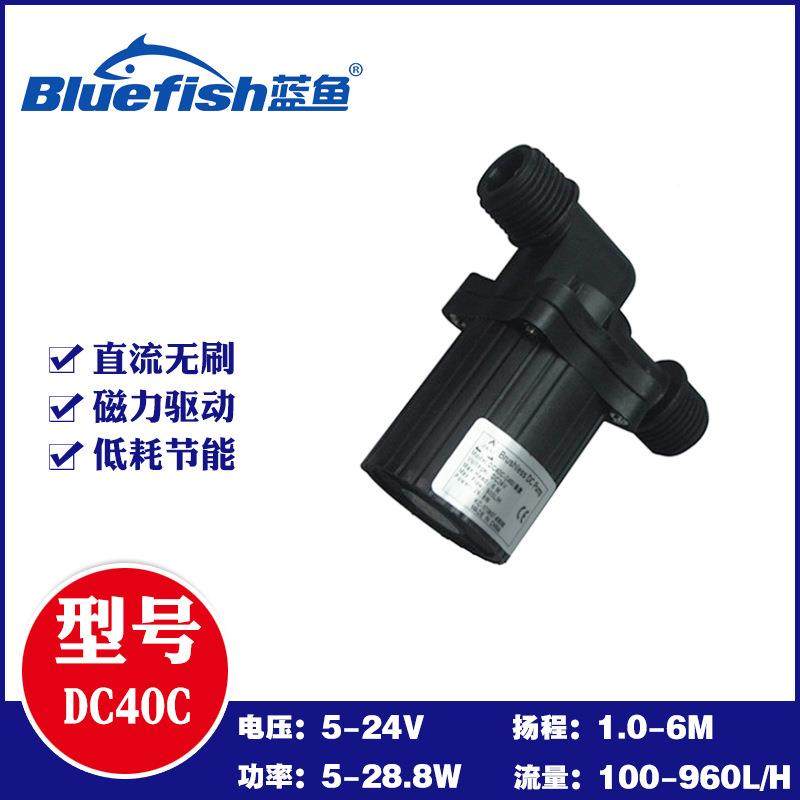 即家用太阳能鱼缸水泵小型流无品牌/热冷却循环泵热式水器增压直,基础建材,脚轮/万向轮,淘宝优惠券,粉丝福利购,淘宝优惠卷