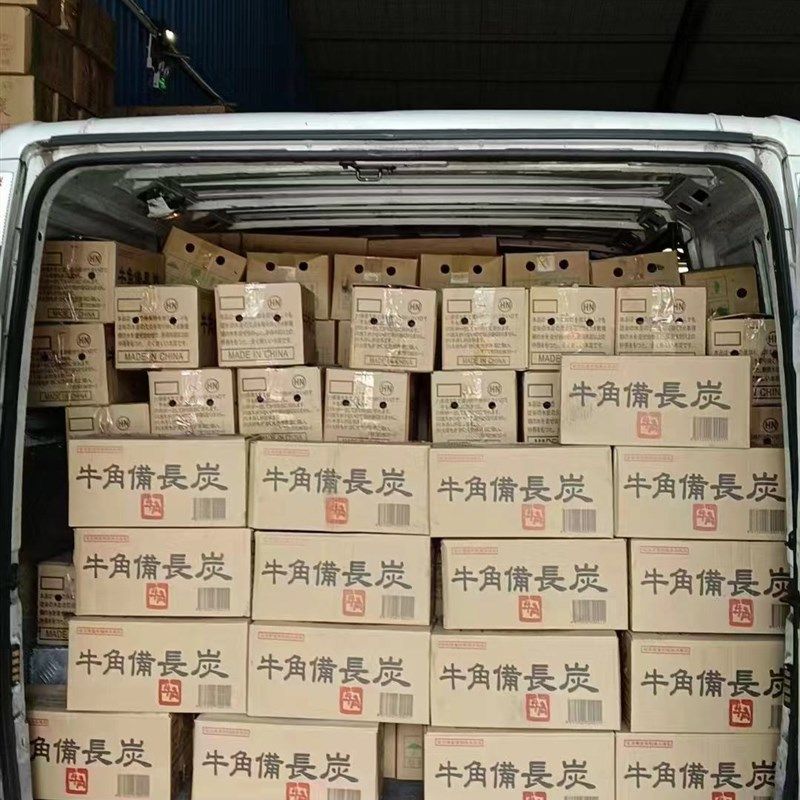 牛角高温竹炭 商用m机制炭烧烤店火锅店专用滴油不起火竹碳18斤/